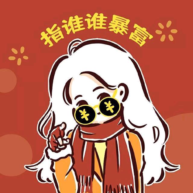 💋 ˊｘūń﹏〆