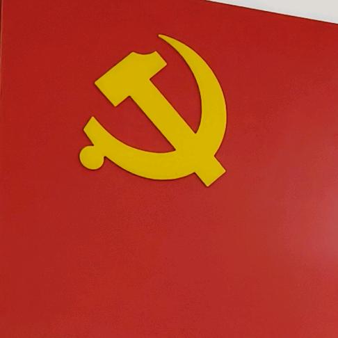 中国红