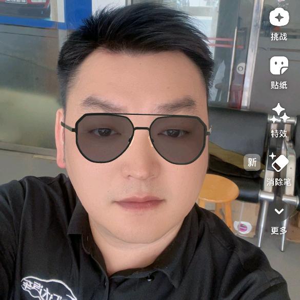 平果鑫汇达汽车贸易有限公司