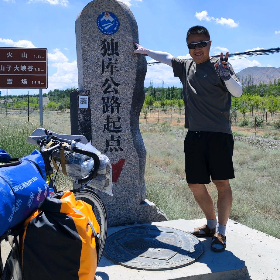 余生旅行写字打豆豆