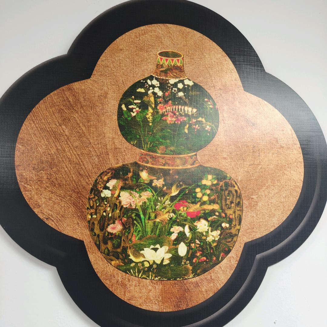 福星高照屿蓝莲花