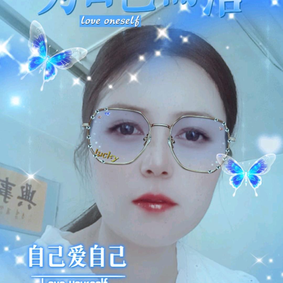 农村三妹