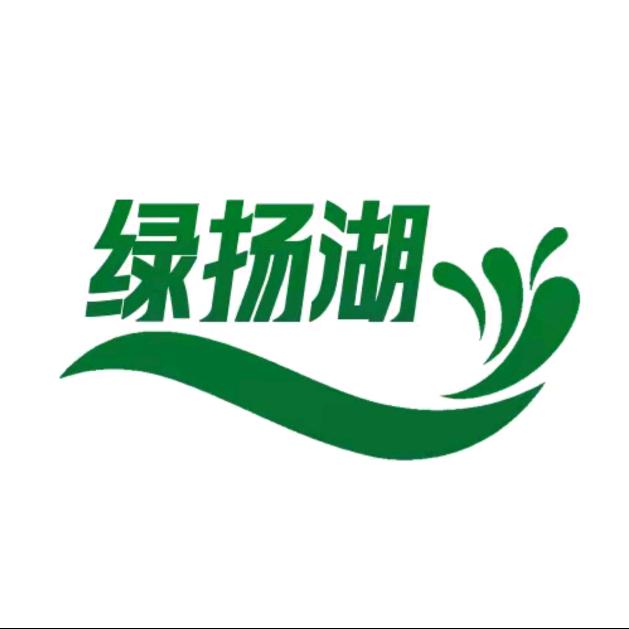绿扬湖盐水鹅