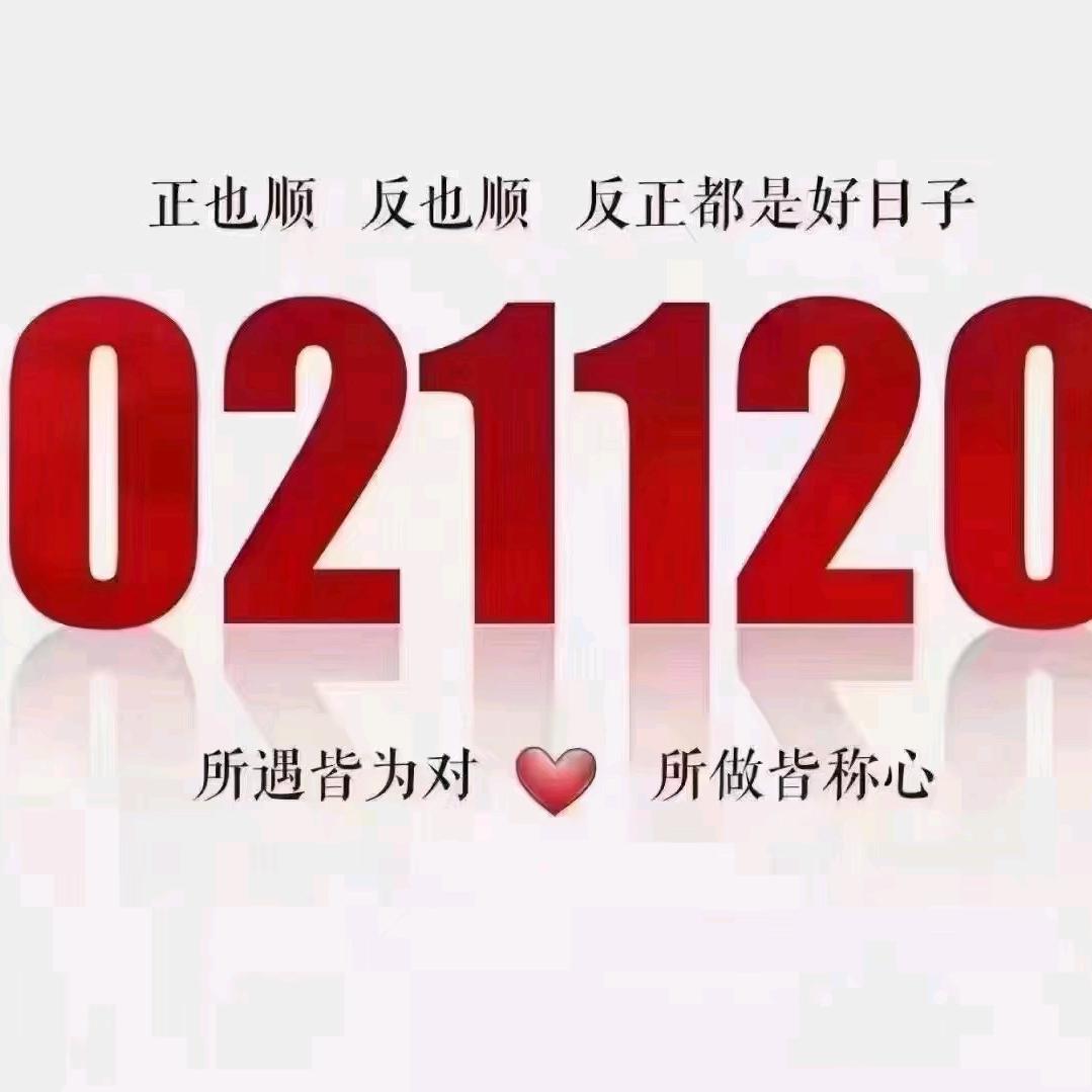 嘴角一颗痣
