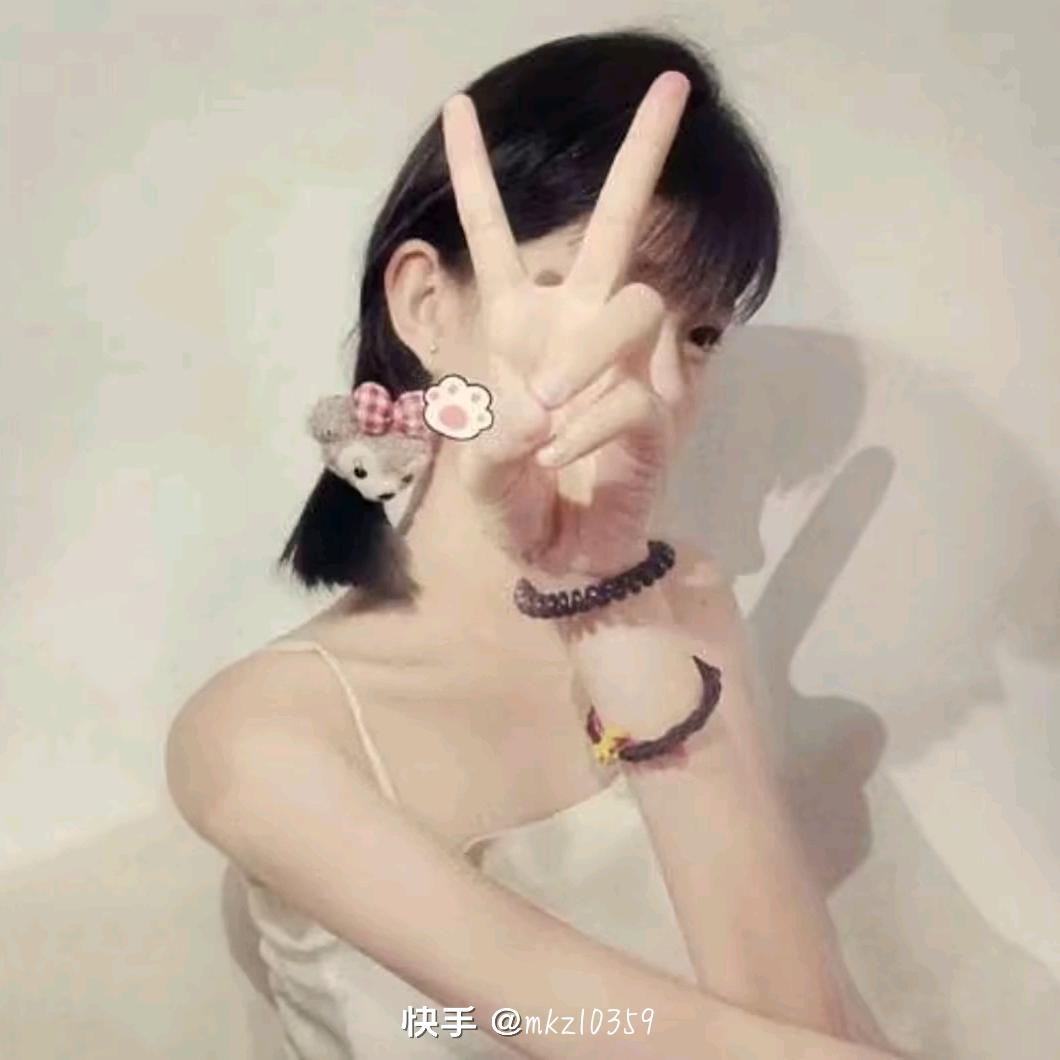 你好