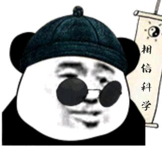 蒙派-老陈czd