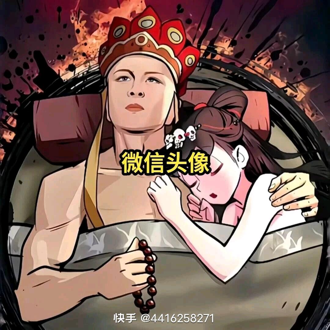 我的偶像郭德纲