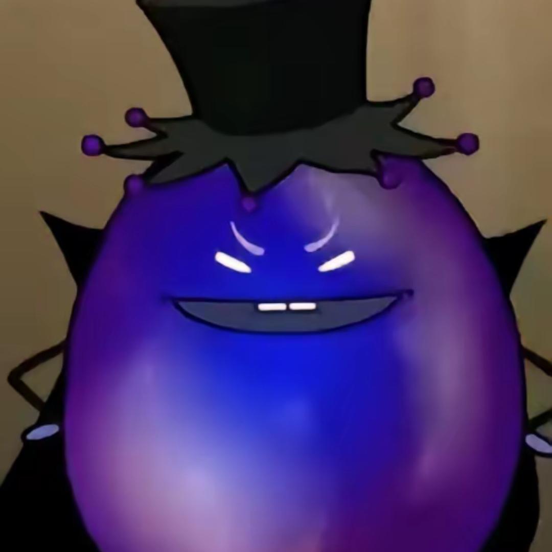 UBub