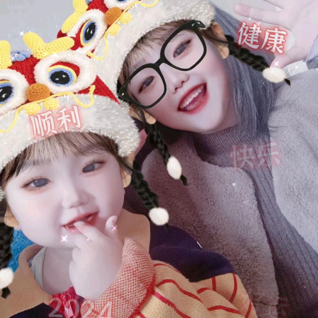 用户开心！快乐！