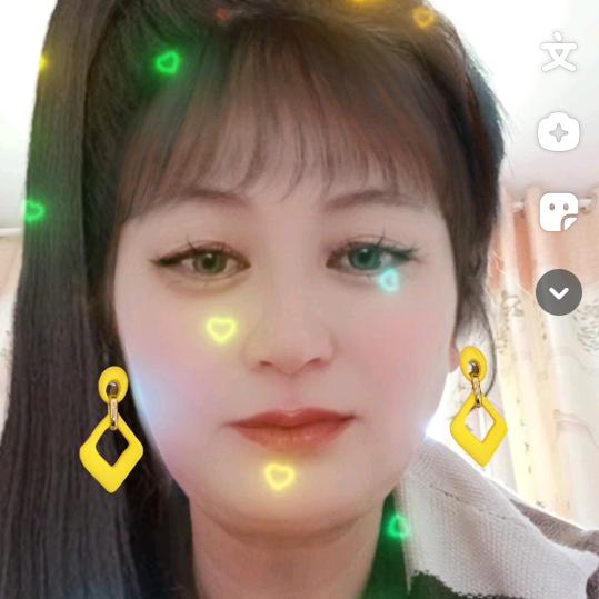 乐在永远