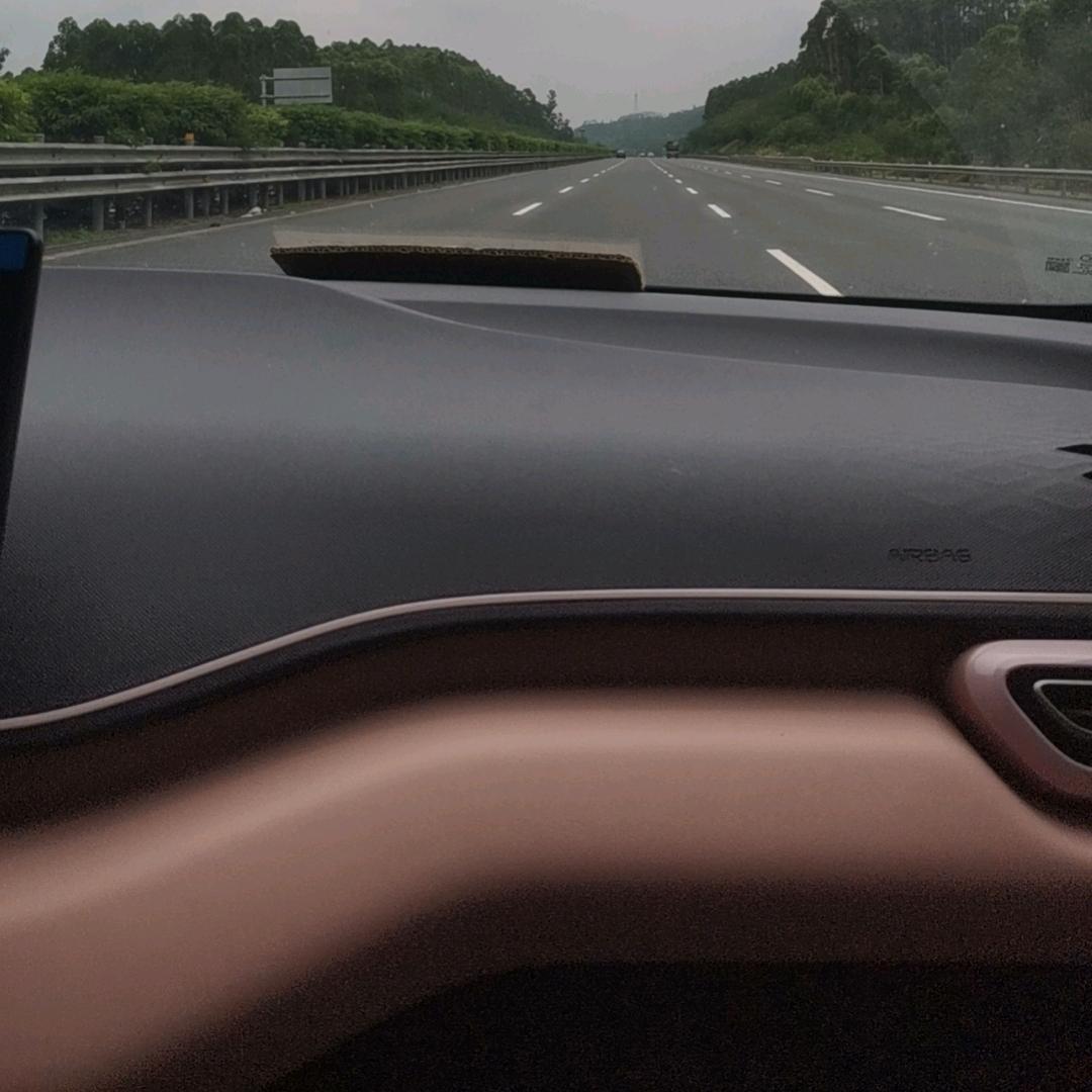 随遇而安