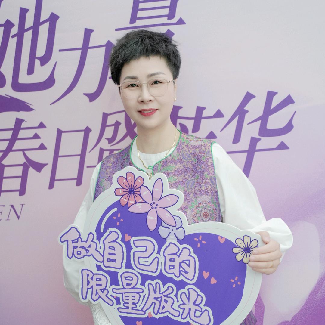 天津岩板燕姐🎤