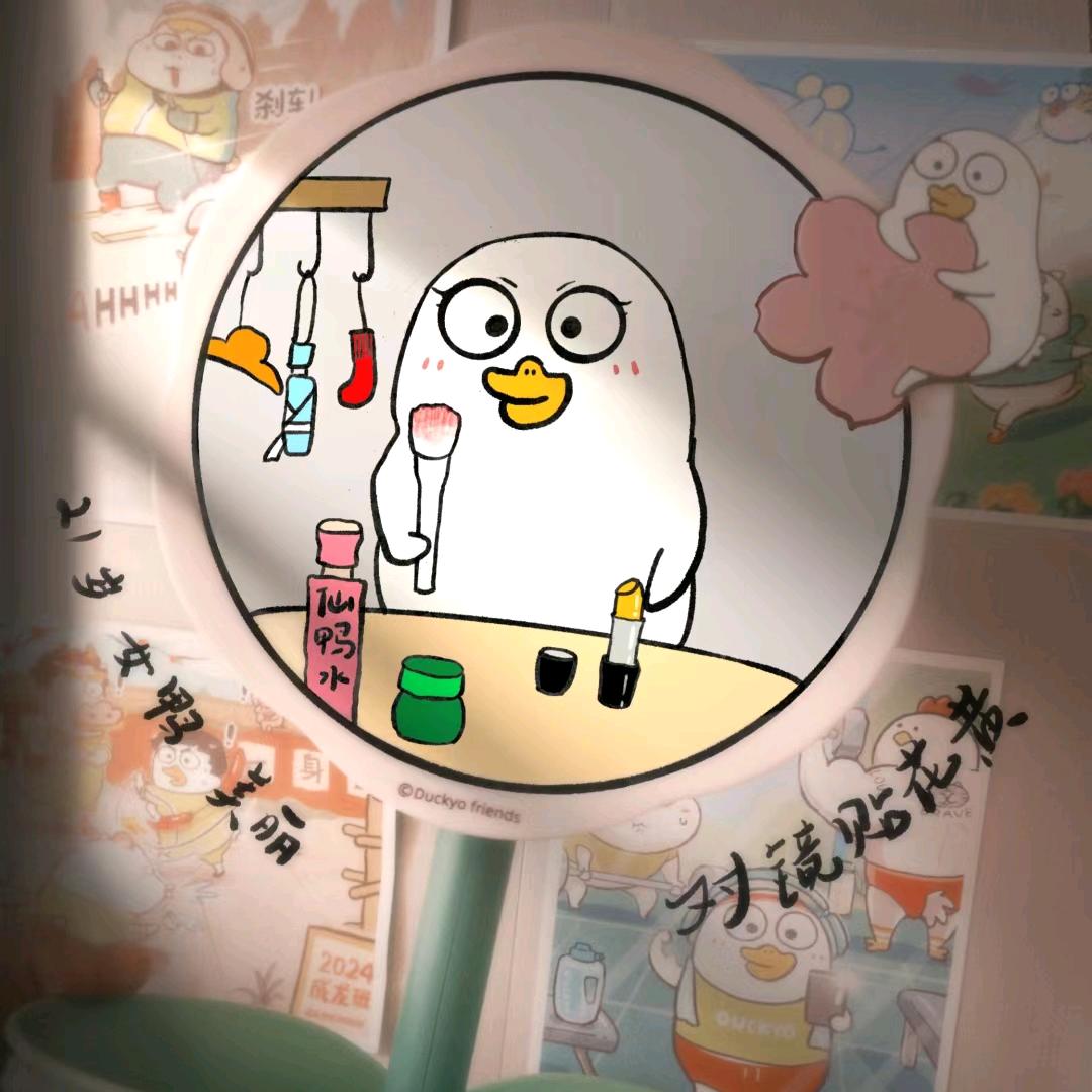 公益怀旧创意up