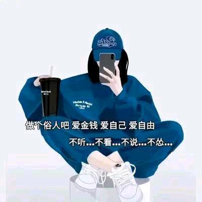 天辰好剧