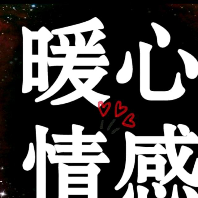幡然悔悟 卷土重来