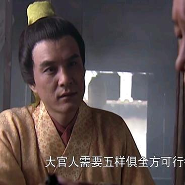 金岗传媒