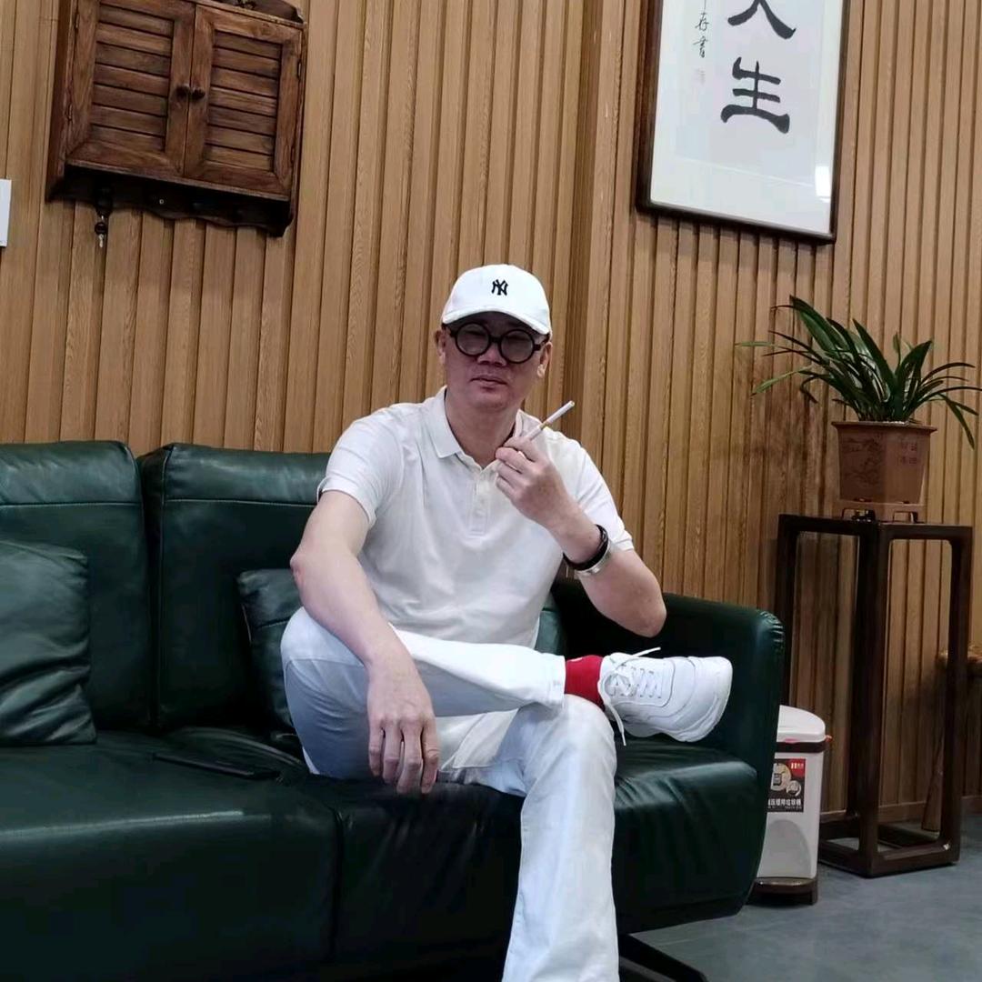 逸心斋主，逍遥自在