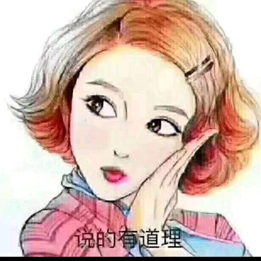 开心果分享美好生活