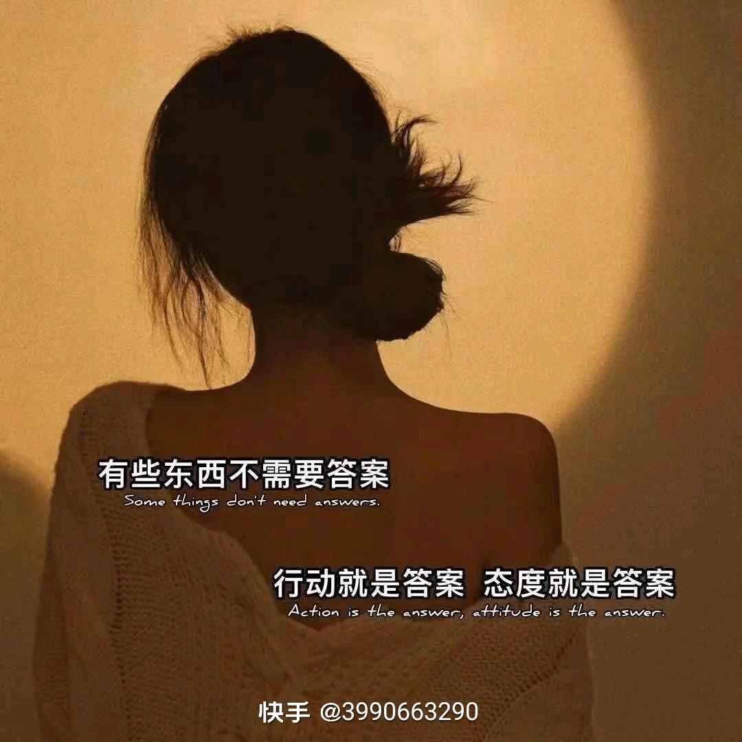 🌼安然