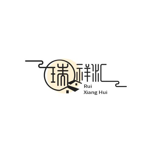 丽莎～大连瑞祥汇餐饮农家院~