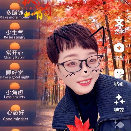 张敏【金沙金羽杰女装】