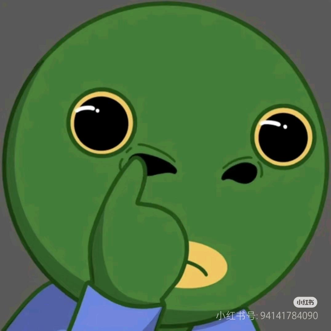 奥特曼的皮衣掉了