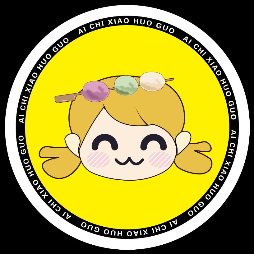 爱吃小火锅❤️