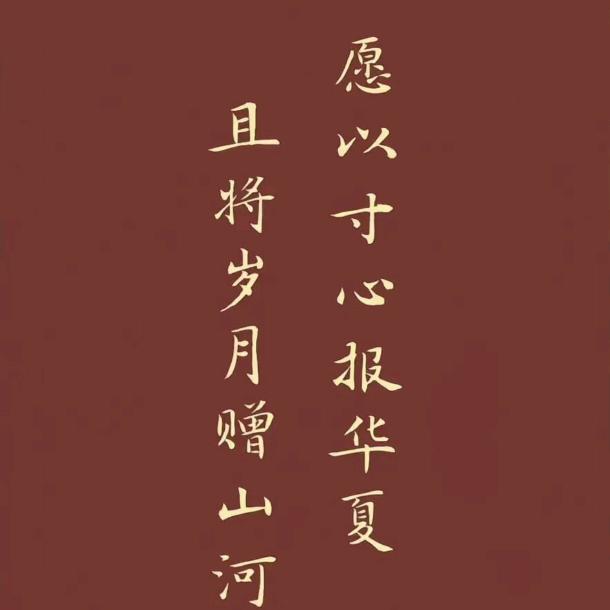 苦咖啡
