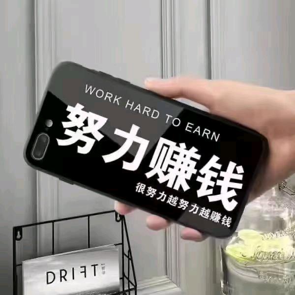 吉吉国王