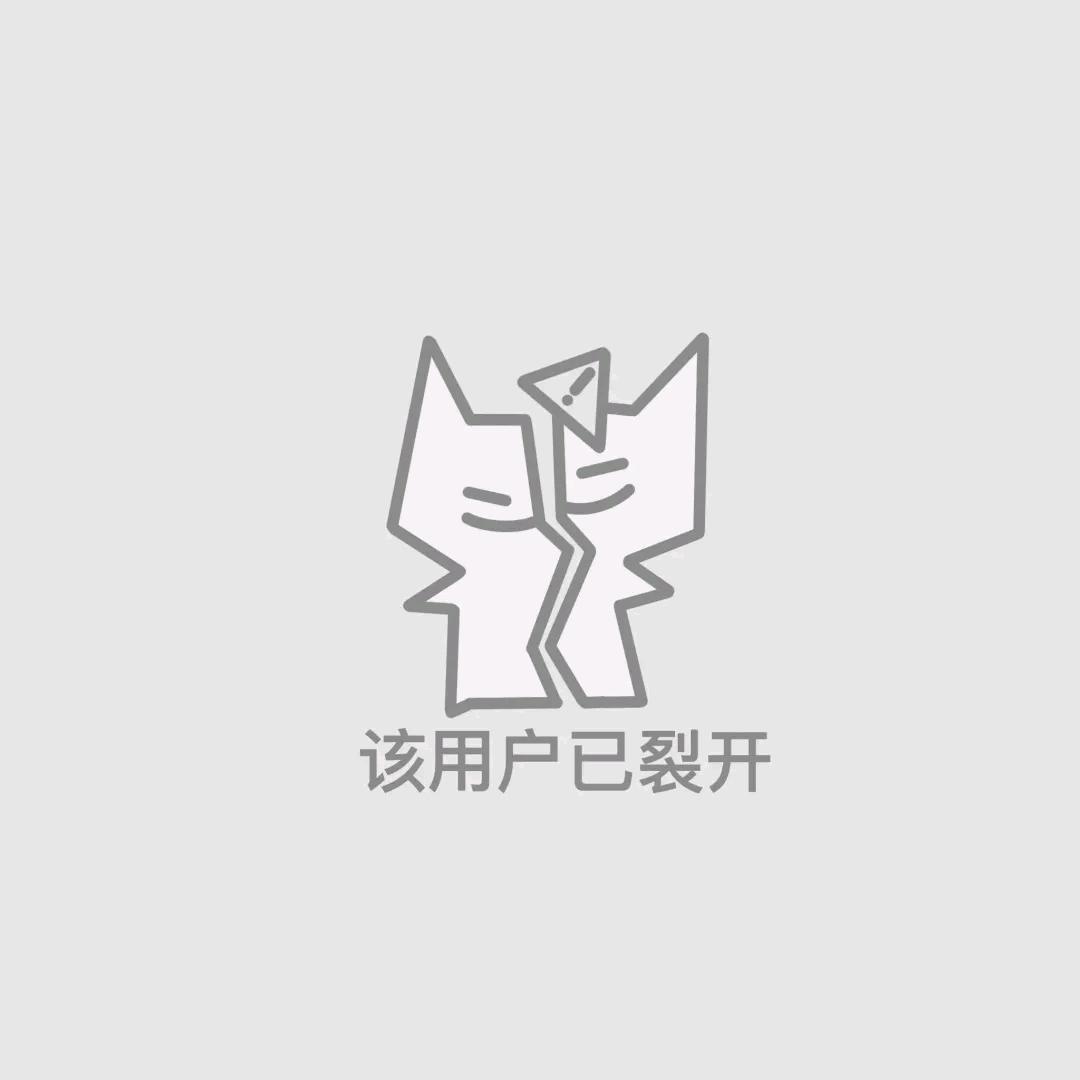 用户12345678