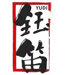 钰笛笛箫