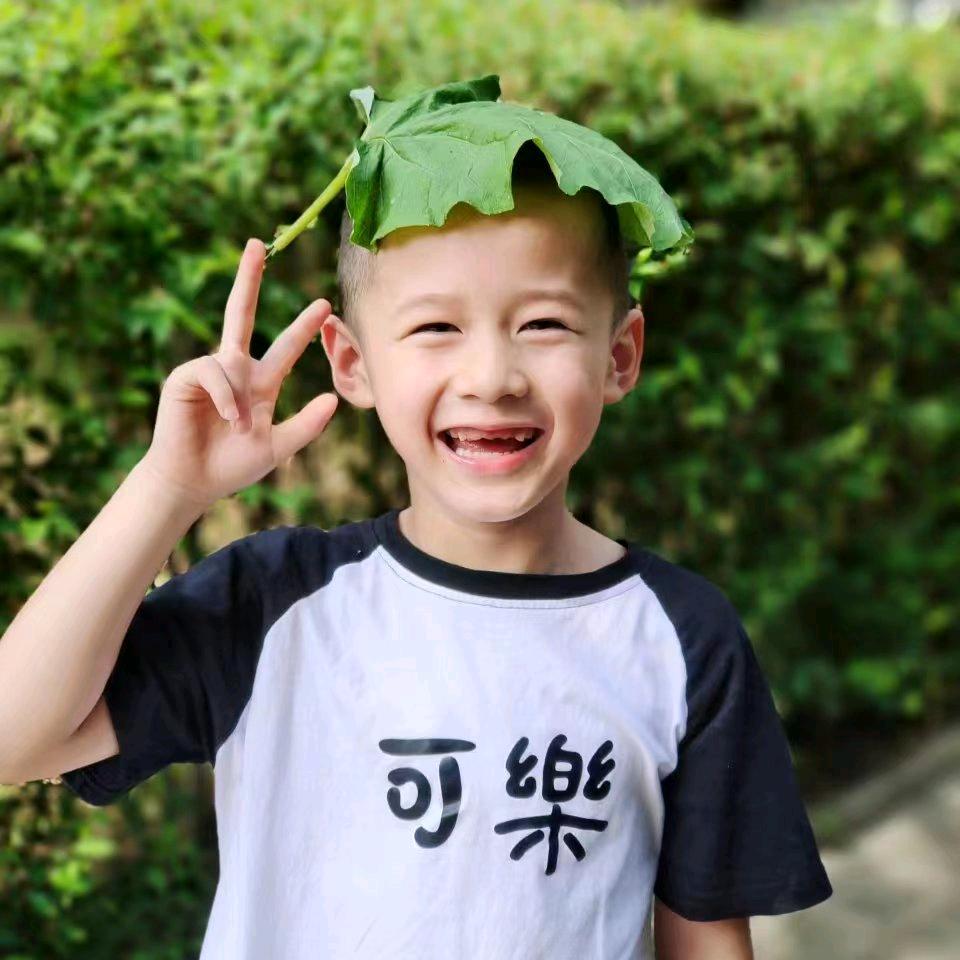 有你真好