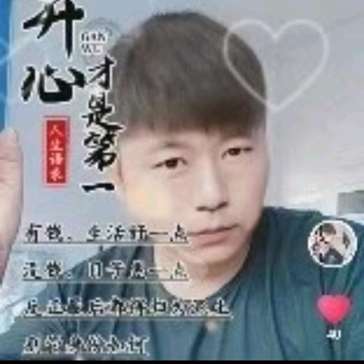 天涯浪子