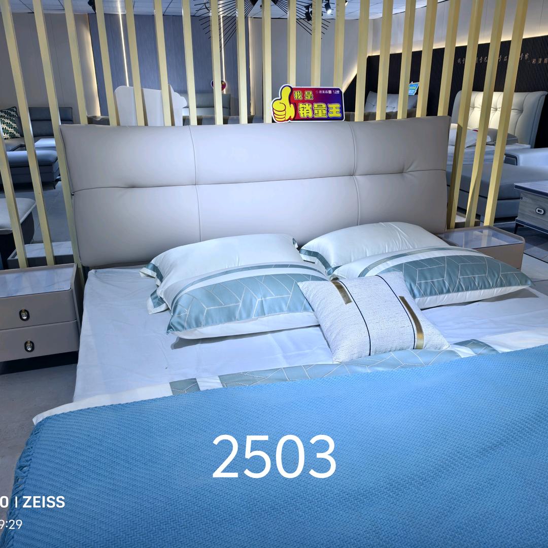 天门赵家具厂王兰