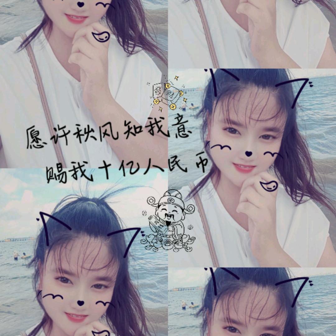 骐庆胤的妈妈