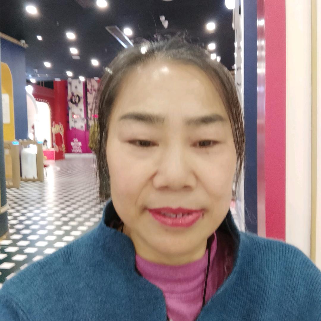 高姐