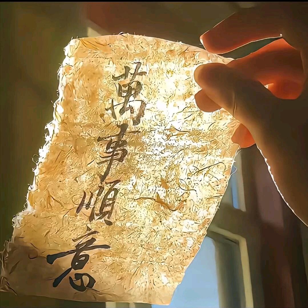 漂泊的船