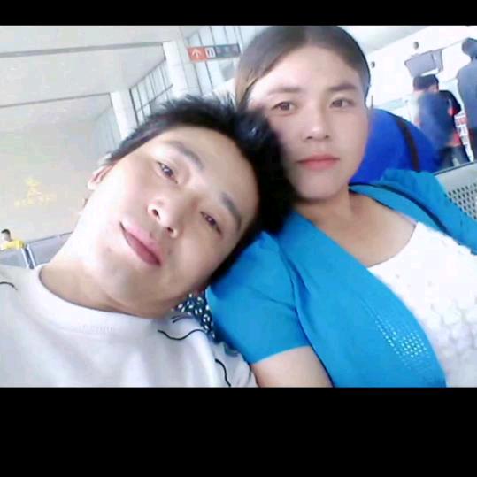 好运连年，八方来财，❤️你1️⃣万年