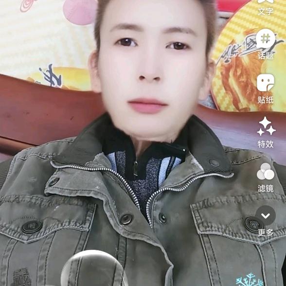 同友无逢开心（福绵）