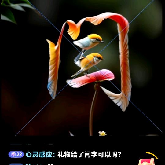心净自然凉
