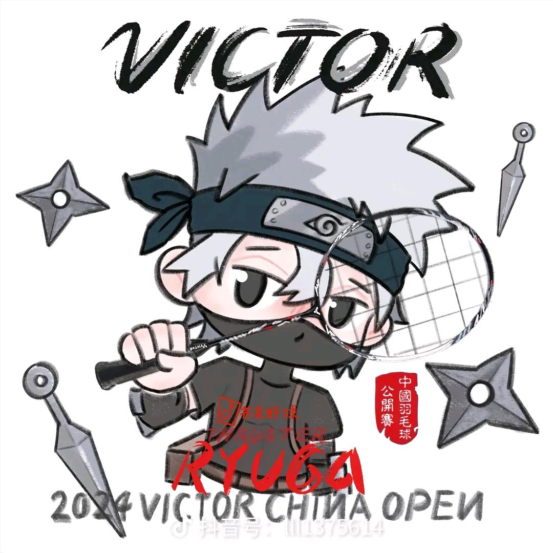 羽毛球🏸胤骞