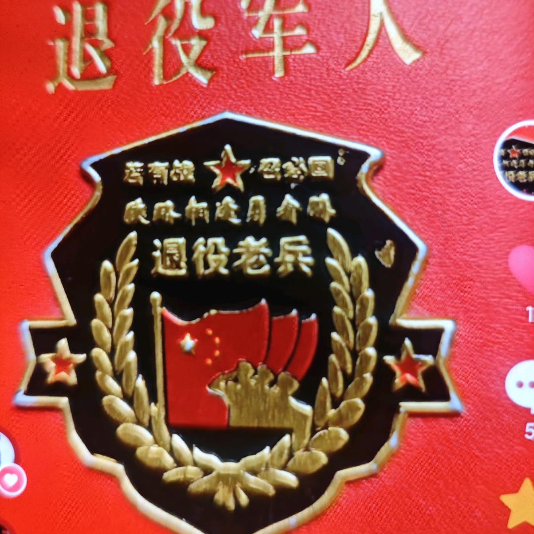 Sxtygbd dgbetu p少少你您