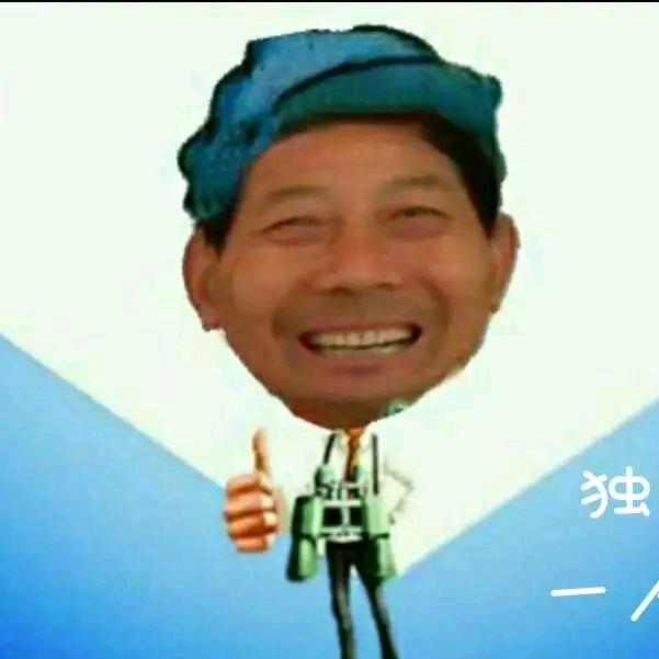 祥子歌