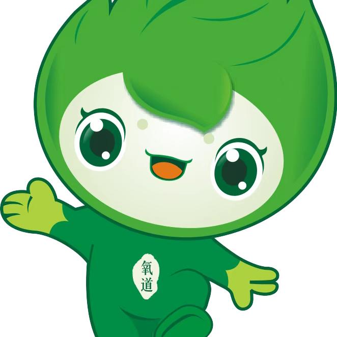氧道之家