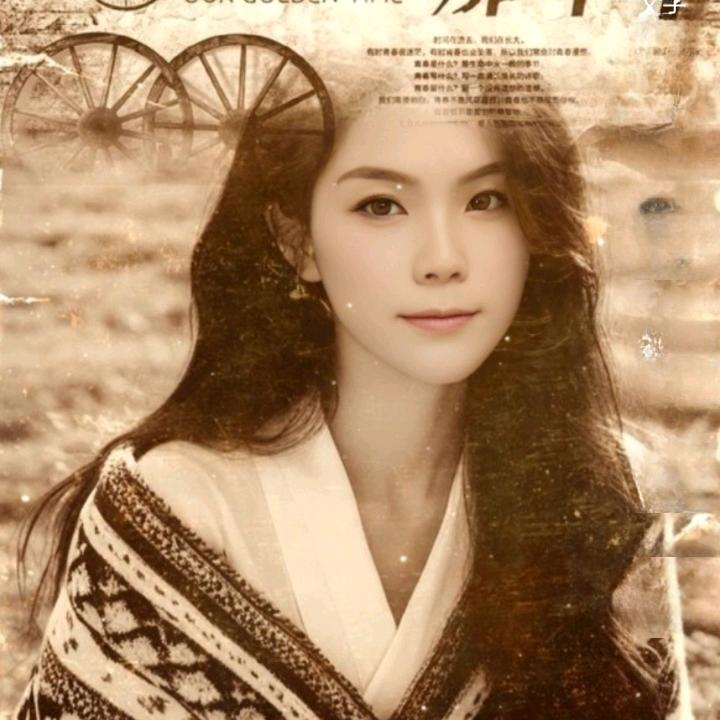 小波严选