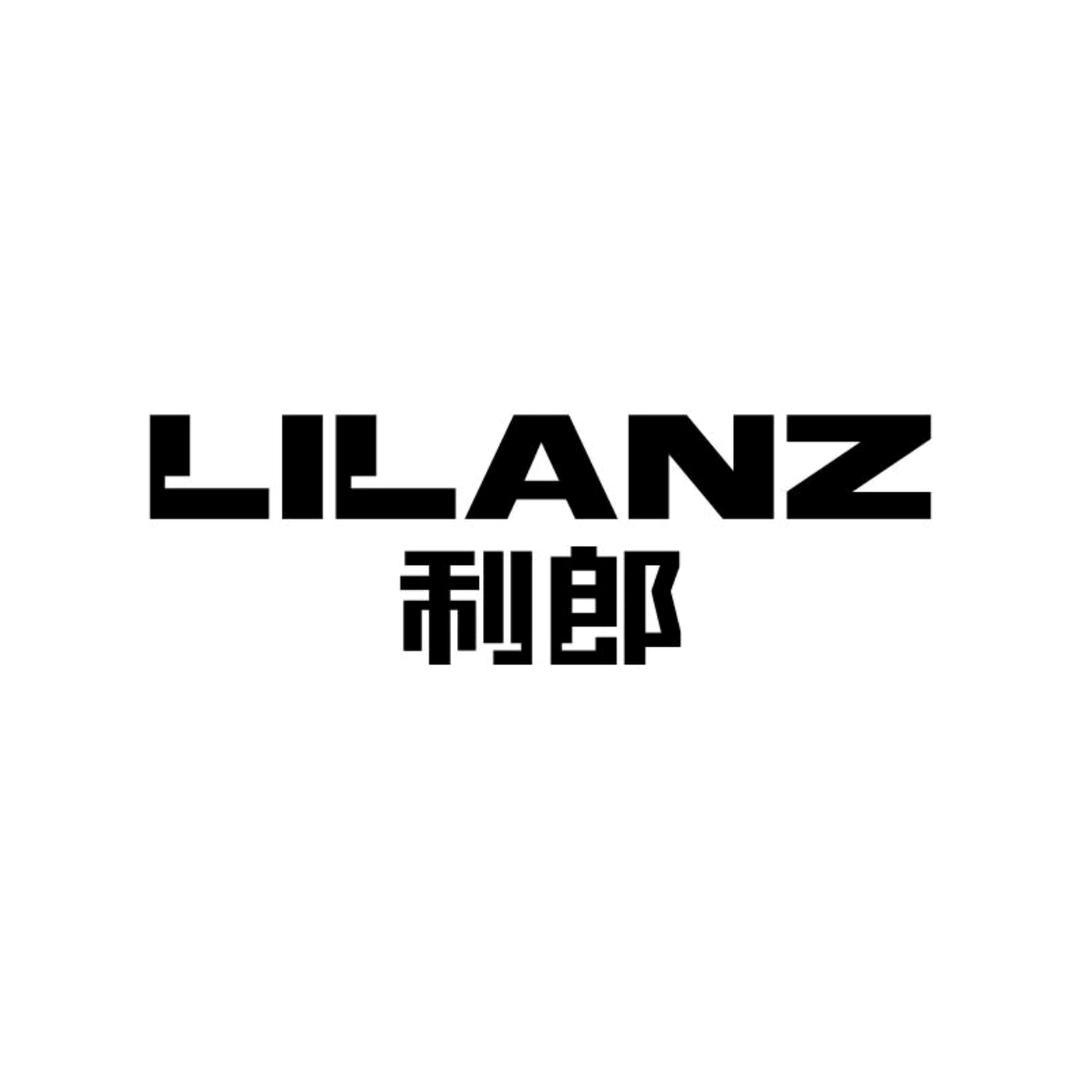 利郎贵港专卖店