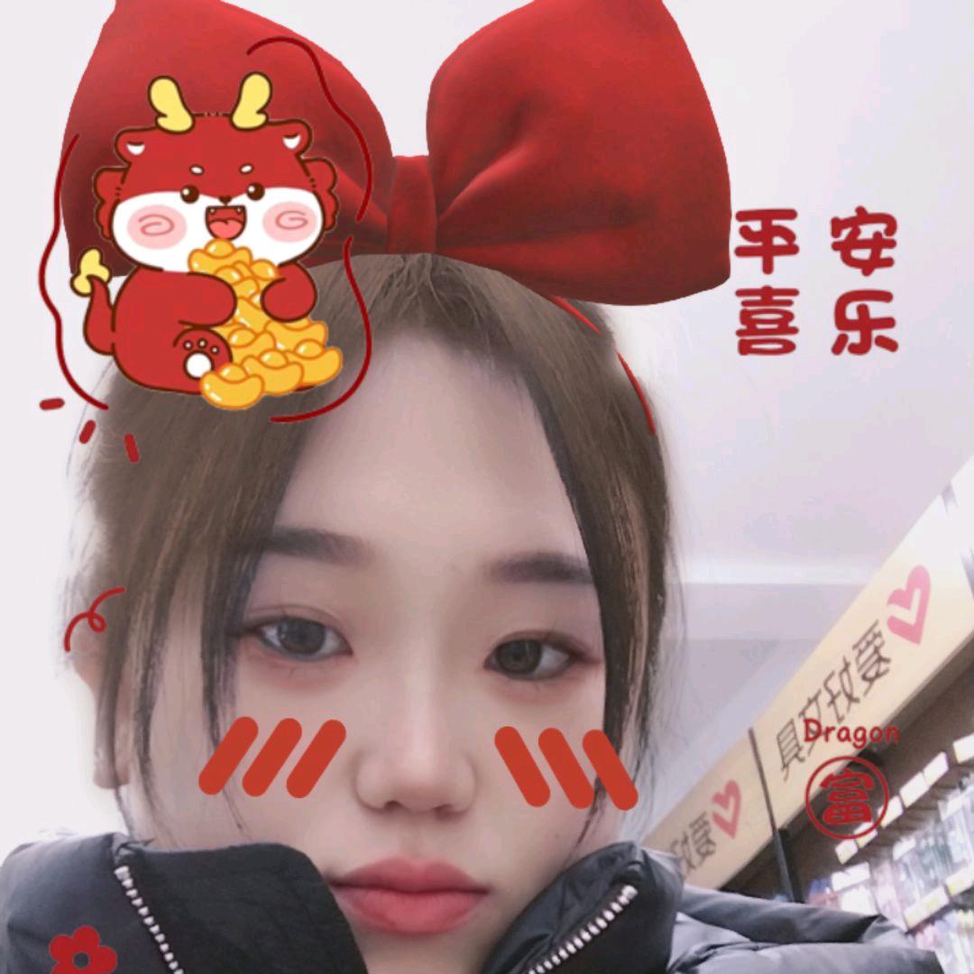 吃货艳