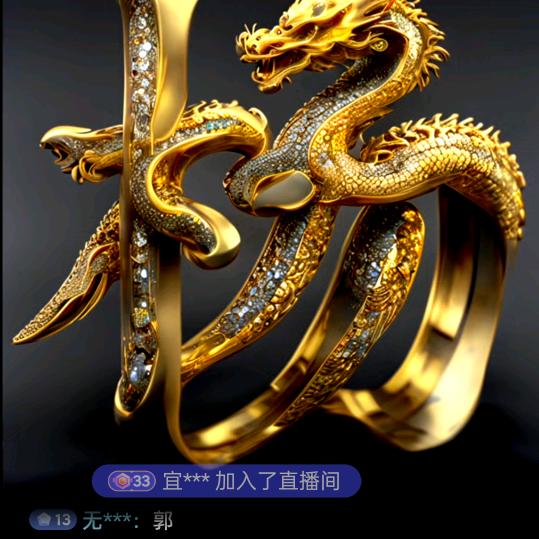 辉哥