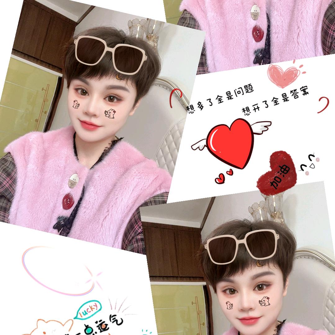 兮兮