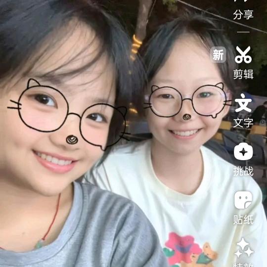 张大姐，🌹🌹